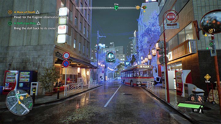 Die zweite Schwierigkeit ist ernster und betrifft Geister, die in Containment Cubes gefangen sind, denen Sie in zufälligen Momenten des Spiels begegnen können – Ghostwire Tokyo: Katashiro und absorbierende Geister – Grundlagen – Ghostwire Tokyo Guide