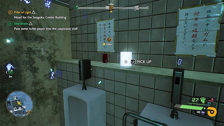 Sie finden die erste Rolle Toilettenpapier in Herrentoiletten – Ghostwire Tokyo: Dire Straits – Komplettlösung – Quests verfügbar ab Kapitel 3 – Ghostwire Tokyo Guide