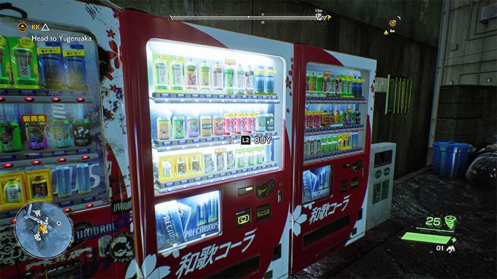 Sie können auch interaktive Verkaufsautomaten in der Spielwelt finden – Ghostwire Tokyo: Merchants (nekomata) – Geschäfte, Stände und Verkaufsautomaten – Grundlagen – Ghostwire Tokyo Guide