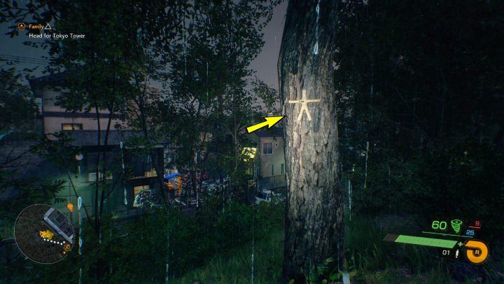 Das Relikt ist an einem Baum im Wald nördlich des Kirigaoka-Schreins befestigt – Ghostwire Tokyo: Relikte im Norden Tokios – Liste – Relikte – Ghostwire Tokyo Guide