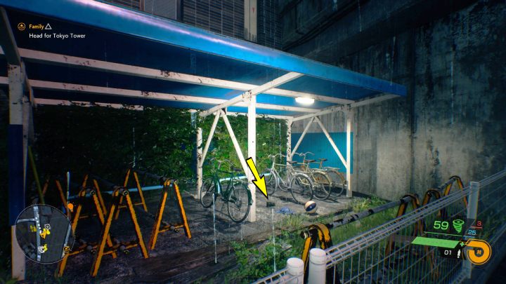 Das Relikt befindet sich zwischen den Fahrrädern nördlich des Waffennerds Nekomata – Ghostwire Tokyo: Relikte im Norden Tokios – Liste – Relikte – Ghostwire Tokyo Guide