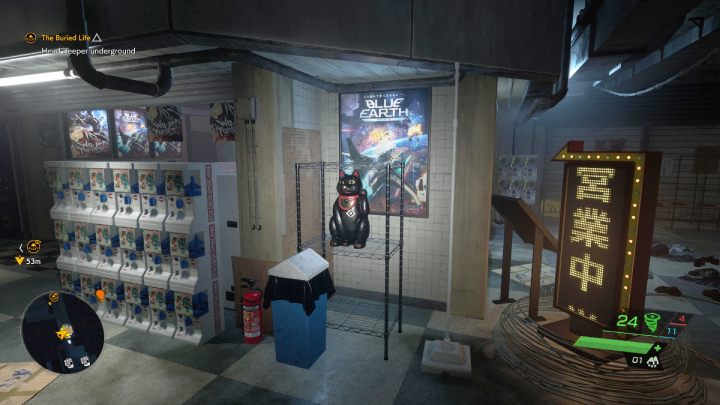 Sie finden das Relikt in der Nähe der Spielzeugautomaten – Ghostwire Tokyo: Relikte (Shibuya Underground) – Liste aller – Relikte – Ghostwire Tokyo Guide