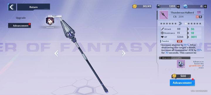 Dazu müssen Sie den Fusionskern einer Waffe besitzen - Tower of Fantasy: Waffen verbessern - Grundlagen - Tower of Fantasy Guide