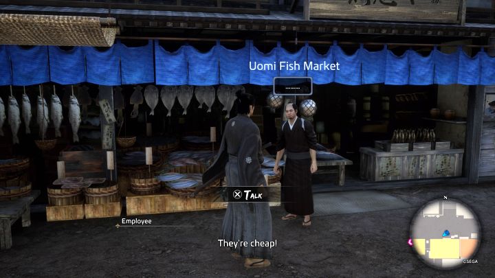 Ort: Tosa (Süden) – Like a Dragon Ishin: Geschäfte und Restaurants in Tosa – Geheimnisse und Aktivitäten – Like a Dragon Ishin Guide