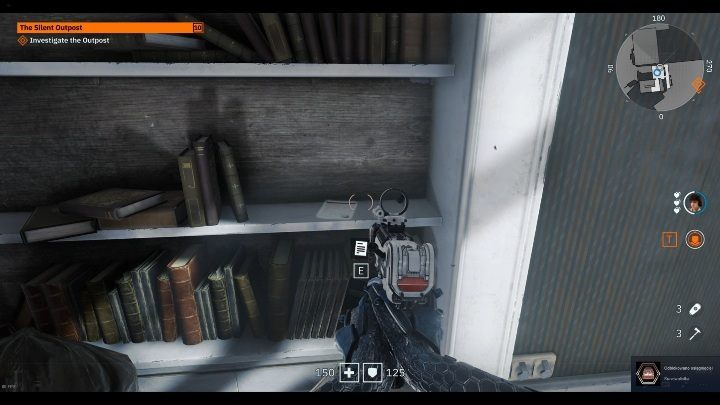 In the building on the third floor you will find a bookcase full of books - Secrets and collectibles in Detention Area | Wolfenstein Youngblood - Collectibles and secrets - Wolfenstein Youngblood Guide