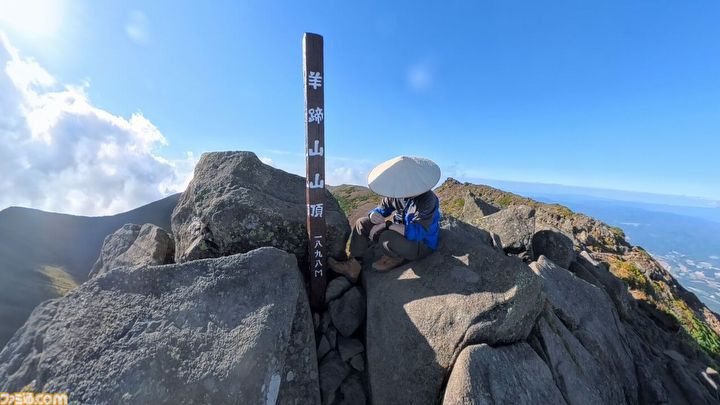 Um sich wie Ghost of Yeis Protagonist zu fühlen, stieg ein Spieler tatsächlich auf den großen Berg aus dem Spiel - Bild #3