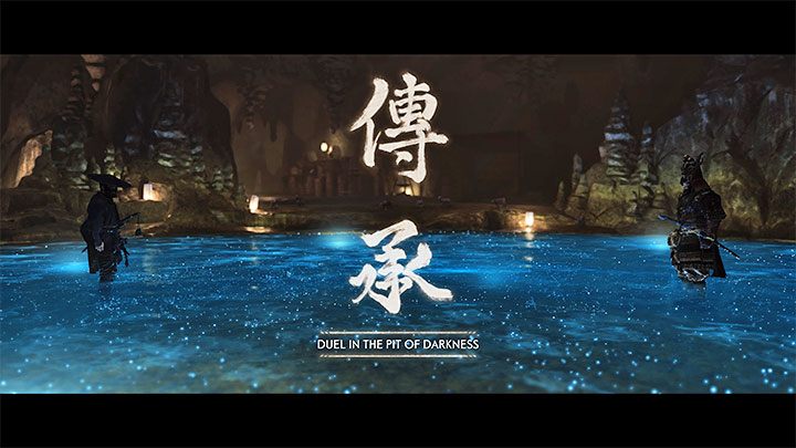 Ihr Ziel ist der große blaue Panzer aus dem Screenshot - Ghost of Tsushima Iki Island: The Legend of Black Hand Riku - Komplettlösung - Mythic Tales - Ghost of Tsushima-Leitfaden, Komplettlösung