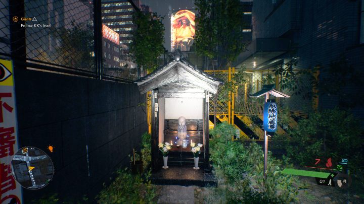 16 – Ghostwire Tokyo: Jizo-Statuen – Zentrum von Tokio – Liste – Jizo-Statuen – Ghostwire Tokyo Guide