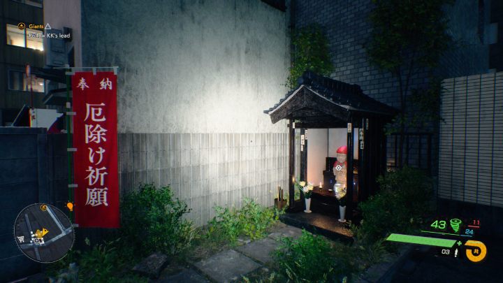 12 – Ghostwire Tokyo: Jizo-Statuen – Süd-Tokyo – Liste – Jizo-Statuen – Ghostwire Tokyo Guide