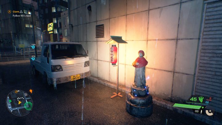 15 – Ghostwire Tokyo: Jizo-Statuen – Süd-Tokyo – Liste – Jizo-Statuen – Ghostwire Tokyo Guide
