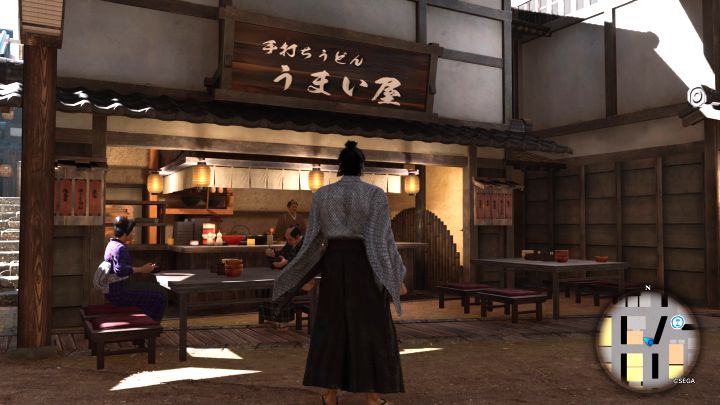 Distrikt: Fushimi - Wie ein Drache Ishin: Restaurants in Kyo - Geheimnisse und Aktivitäten - Wie ein Drache Ishin Guide