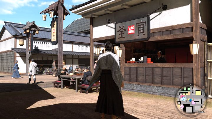 Distrikt: Rakunai - Wie ein Drache Ishin: Restaurants in Kyo - Geheimnisse und Aktivitäten - Wie ein Drache Ishin Guide