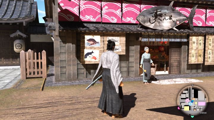 Distrikt: Rakunai - Wie ein Drache Ishin: Restaurants in Kyo - Geheimnisse und Aktivitäten - Wie ein Drache Ishin Guide