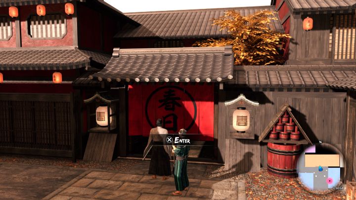 Distrikt: Gion - Wie ein Drache Ishin: Restaurants in Kyo - Geheimnisse und Aktivitäten - Wie ein Drache Ishin Guide