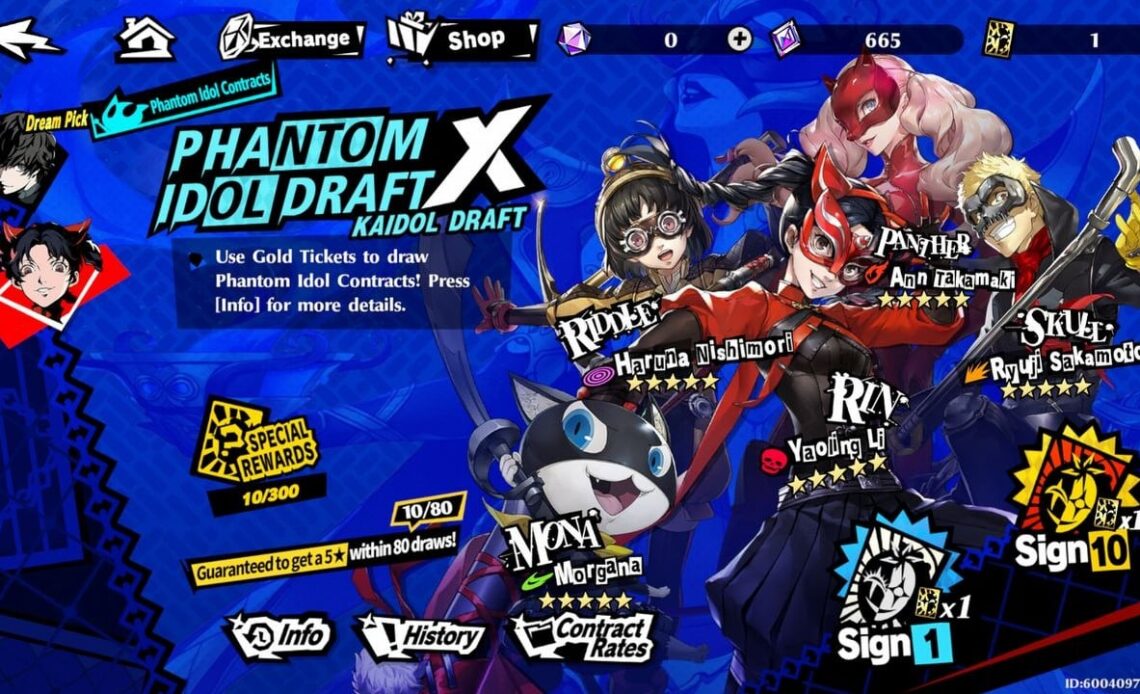 Uncertainty around soft pity in Persona 5 X sparks player discussion, image source: Persona 5 The Phantom X, Developer: ATLUS, SEGA, Perfect World.